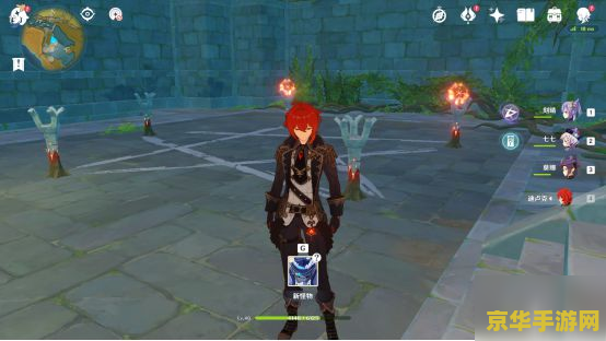 原神循仙踪兮天遒怎么打怪 原神循仙踪兮天遒:打怪攻略与技巧解析 原神循仙踪兮天遒怎么打怪 原神循仙踪兮天遒:打怪攻略与技巧解析