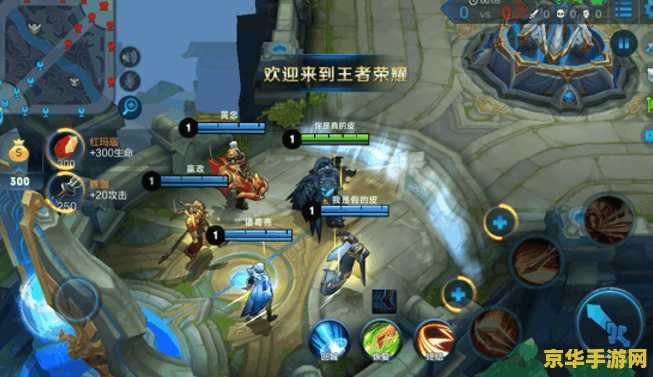 王者荣耀的区怎么查 王者荣耀的区服查询与游戏内容深度解析