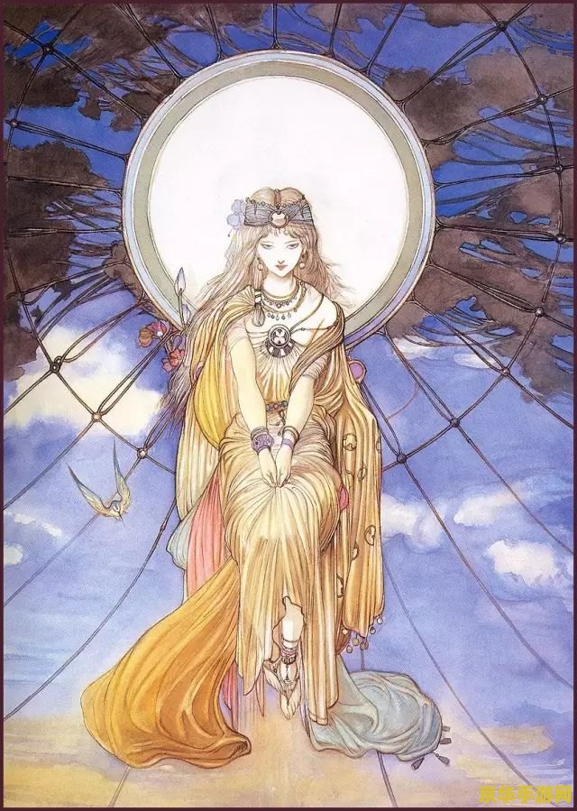 原神日本插画 原神日本插画艺术：探索游戏背后的视觉魅力