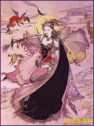 原神日本插画 原神日本插画艺术：探索游戏背后的视觉魅力