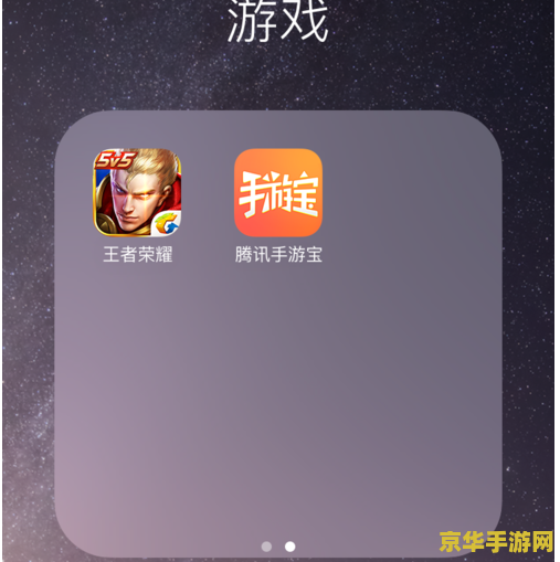 王者荣耀电脑版怎么调分辨率 王者荣耀电脑版分辨率调整指南