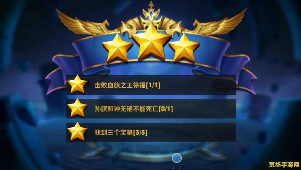 王者荣耀电脑怎么下滑 王者荣耀电脑端操作技巧：如何顺畅下滑