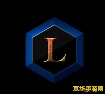 英雄联盟召唤师图标海牛 英雄联盟中的海牛召唤师图标：一段游戏内外的传奇故事