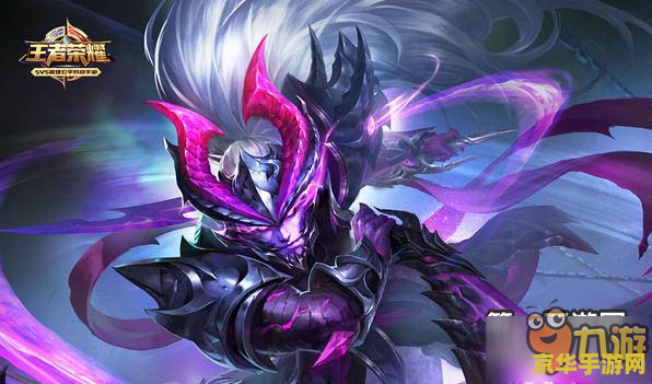 王者荣耀宫本s7怎么玩 王者荣耀宫本S7玩法解析