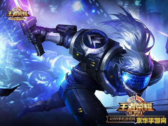 王者荣耀宫本怎么玩s7 王者荣耀S7赛季宫本武藏玩法攻略