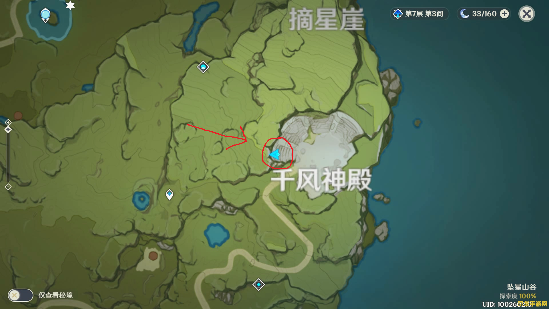 原神千风神殿地牢怎么开 原神千风神殿地牢解锁攻略 原神千风神殿地牢怎么开 原神千风神殿地牢解锁攻略