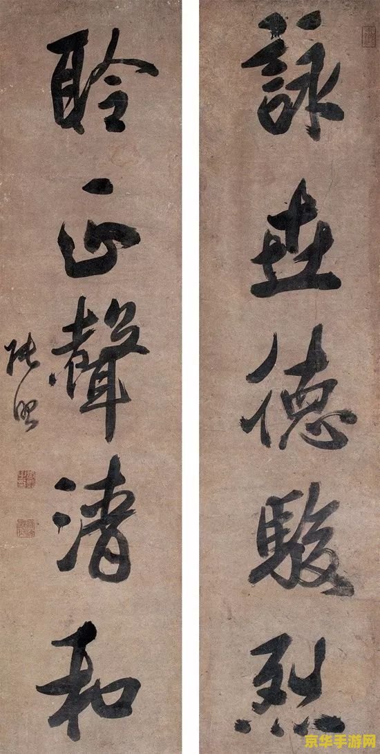 王者荣耀光圈怎么来的 王者荣耀中的光圈：荣耀的象征与战斗力的体现