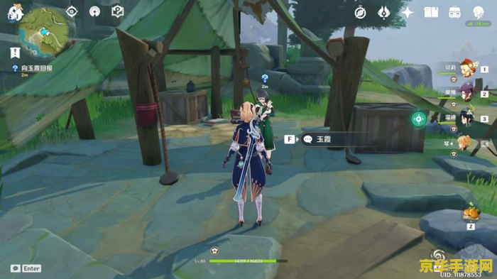 原神漂浮灵如何进入 原神漂浮灵探索指南:解锁神秘领域与战斗策略 原神漂浮灵如何进入 原神漂浮灵探索指南:解锁神秘领域与战斗策略