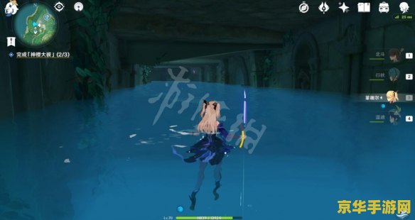 电脑原神怎么去稻妻 原神电脑版:探索稻妻之旅的详细指南 电脑原神怎么去稻妻 原神电脑版:探索稻妻之旅的详细指南