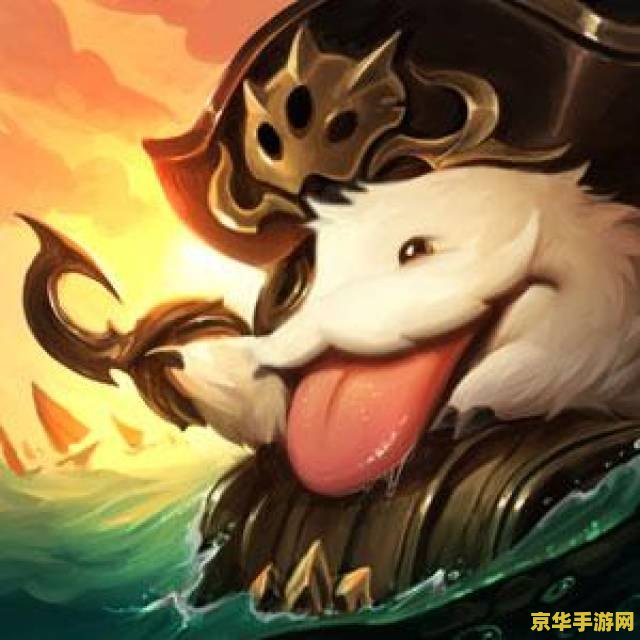 英雄联盟召唤师图标不见了 英雄联盟召唤师图标消失之谜