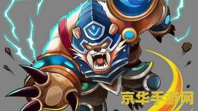 英雄联盟召唤师图标珍稀度 英雄联盟召唤师图标珍稀度解析