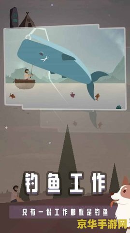 傲视天地宝物 傲视天地宝物：探索游戏中的珍稀宝藏