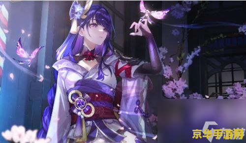 原神金苹果四个宝藏 原神金苹果群岛的四大宝藏探索 原神金苹果四个宝藏 原神金苹果群岛的四大宝藏探索