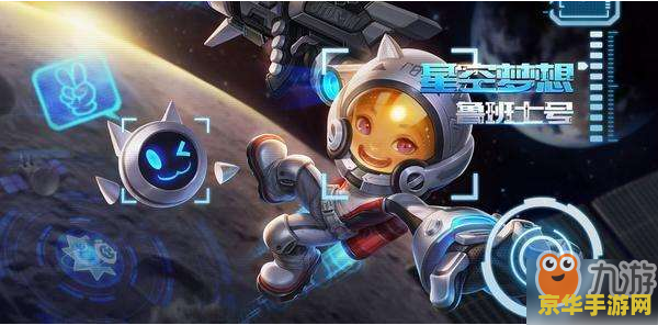 王者荣耀鲁班怎么打败 王者荣耀鲁班打法攻略：技巧与策略解析