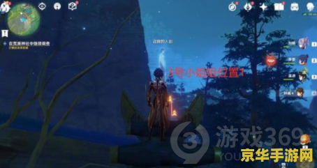 原神留念镜怎么获得任务钥匙 原神留念镜任务钥匙获取攻略