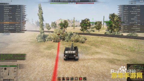 坦克世界火炮技能 坦克世界火炮技能深度解析