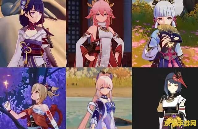 原神角色任务的留影 原神角色任务留影:探索角色背后的故事与情感 原神角色任务的留影 原神角色任务留影:探索角色背后的故事与情感