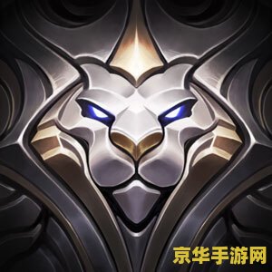 英雄联盟召唤师图标边框怎么更换 英雄联盟召唤师图标边框更换指南