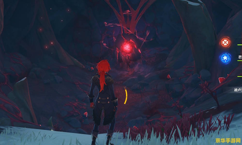 原神雪山心脏 原神雪山心脏:探索冰封之谜,解锁未知力量 原神雪山心脏 原神雪山心脏:探索冰封之谜,解锁未知力量
