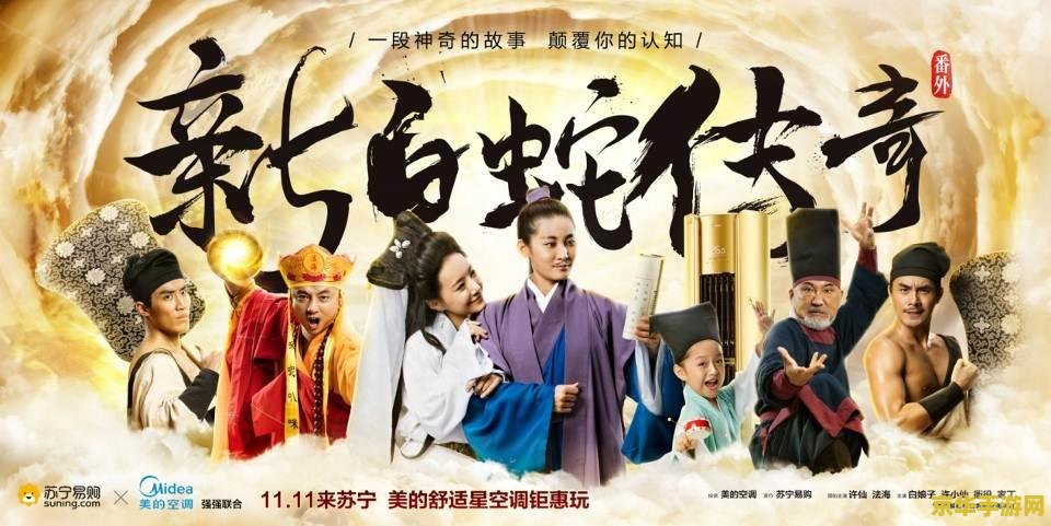 最新传奇sf &lt;h3&gt;最新传奇sf：探索未知的游戏世界&lt;/h3&gt;