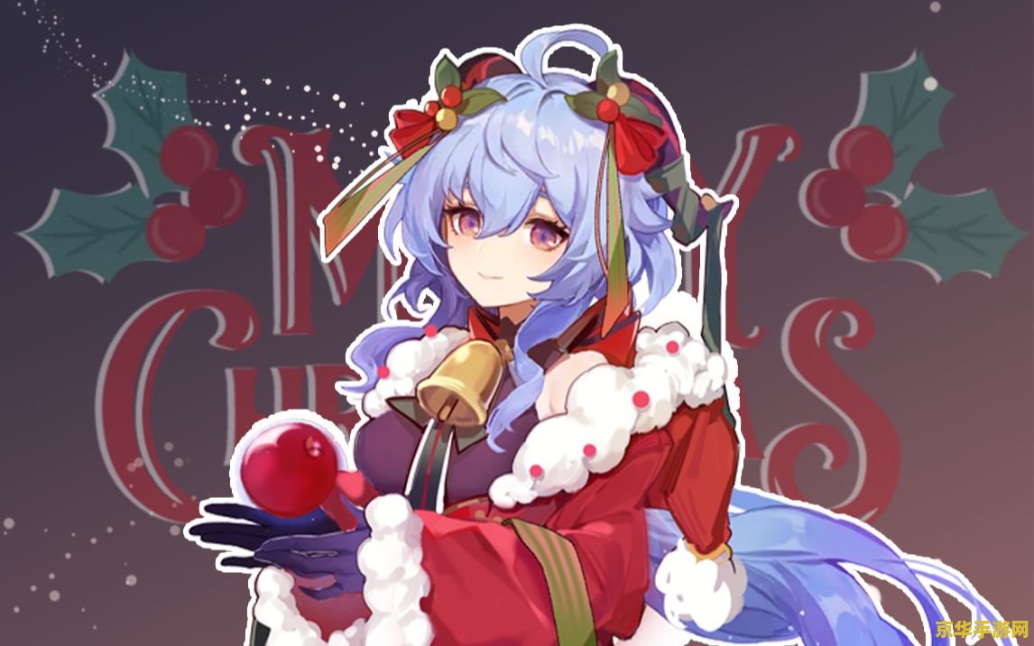 原神估价怎么算 原神账号估价指南 原神估价怎么算 原神账号估价指南