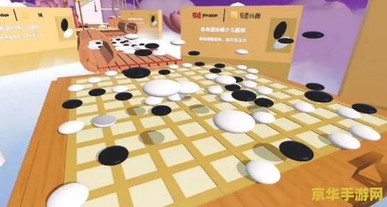 如何创建游戏网站 打造游戏乐园：游戏网站的创建与运营全攻略