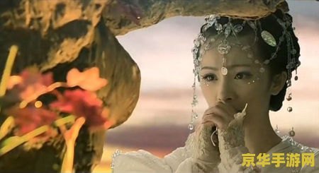 仙剑3同人小说 仙缘再续：剑指苍穹
