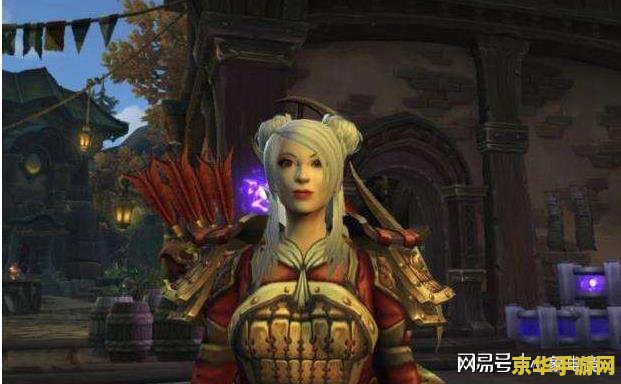 奥格瑞玛理发店 奥格瑞玛理发店：魔兽世界中的独特体验