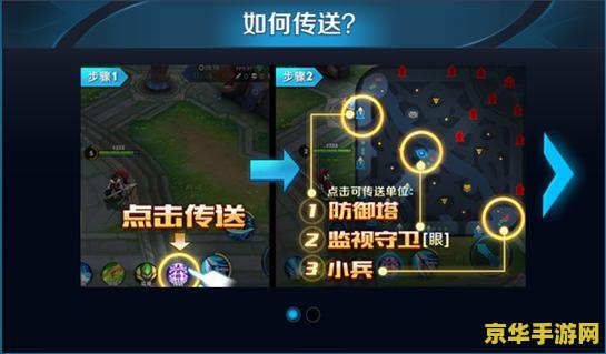 王者荣耀我怎么没召唤 王者荣耀召唤之谜：探索召唤机制与策略