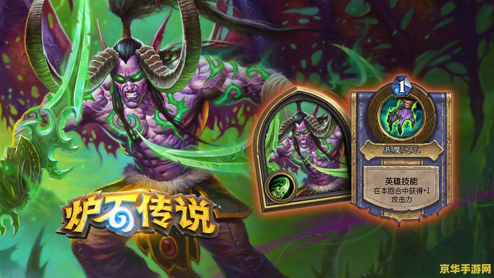 恶魔猎人4 恶魔猎人4:探索黑暗世界,决战终极恶魔 恶魔猎人4 恶魔猎人4:探索黑暗世界,决战终极恶魔