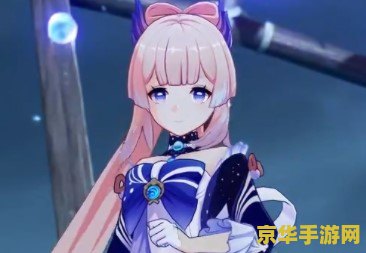 原神中珊瑚宫心海的圣遗物 原神珊瑚宫心海圣遗物搭配指南 原神中珊瑚宫心海的圣遗物 原神珊瑚宫心海圣遗物搭配指南