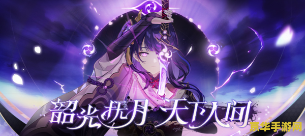 原神花鳉鱼一天几条 原神花鳉鱼:一日捕获量与钓鱼技巧深度解析 原神花鳉鱼一天几条 原神花鳉鱼:一日捕获量与钓鱼技巧深度解析