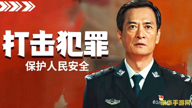 胜利者套装 胜利者套装：荣耀战场的终极装备