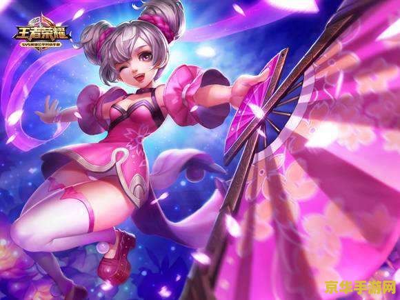 王者荣耀小乔怎么回蓝 王者荣耀小乔回蓝技巧解析