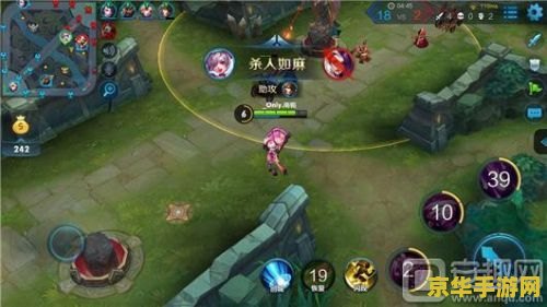 王者荣耀小乔怎么回蓝 王者荣耀小乔回蓝技巧解析