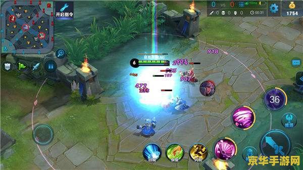 王者荣耀小乔怎么瞬移 王者荣耀小乔瞬移技巧解析