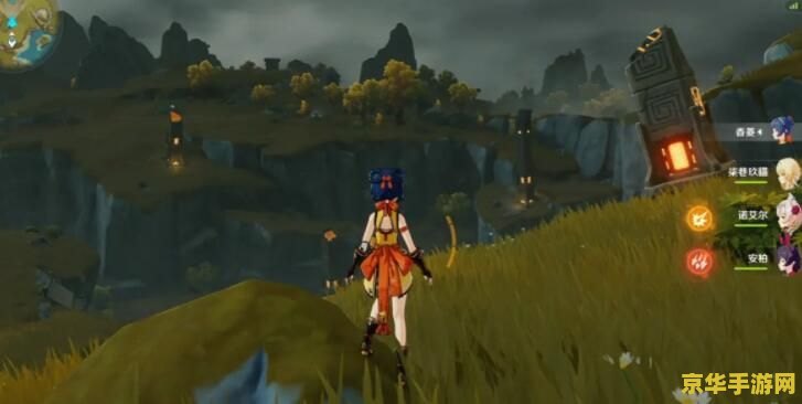 原神解除风龙废墟封印过不去 原神风龙废墟封印解除攻略 原神解除风龙废墟封印过不去 原神风龙废墟封印解除攻略