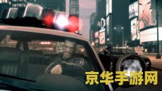 侠盗飞车4秘籍 &lt;h3&gt;侠盗飞车4秘籍：探索开放世界的无限可能&lt;/h3&gt;