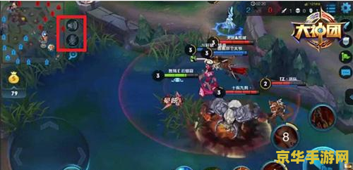 王者荣耀语音怎么连接 王者荣耀语音连接全攻略