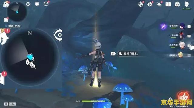 原神稻妻逢岳之野迷雾 原神稻妻逢岳之野迷雾:探索迷雾背后的秘密 原神稻妻逢岳之野迷雾 原神稻妻逢岳之野迷雾:探索迷雾背后的秘密