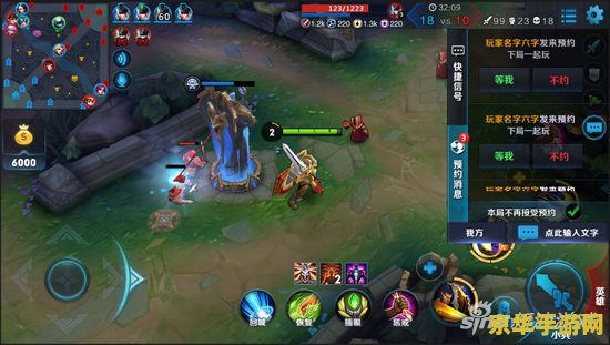 王者荣耀怎么才是对友 王者荣耀中的队友：合作与默契的结晶