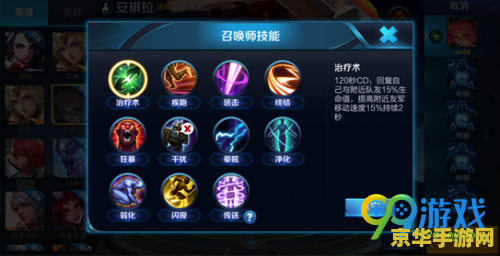 王者荣耀怎么传更新包 王者荣耀游戏更新包传输全解析