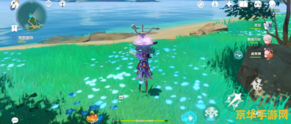 原神踏鞴砂无相之雷干嘛的 原神踏鞴砂无相之雷深度解析 原神踏鞴砂无相之雷干嘛的 原神踏鞴砂无相之雷深度解析