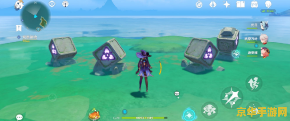 原神踏鞴砂无相之雷干嘛的 原神踏鞴砂无相之雷深度解析 原神踏鞴砂无相之雷干嘛的 原神踏鞴砂无相之雷深度解析