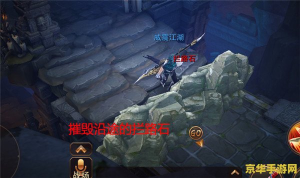 大唐无双冒险攻略 大唐无双：冒险者的征途