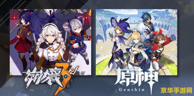 原神联动咖啡馆 原神联动咖啡馆:沉浸式的游戏体验与美食之旅 原神联动咖啡馆 原神联动咖啡馆:沉浸式的游戏体验与美食之旅