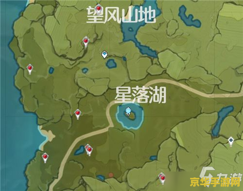 原神怎么自己创建多人房间 原神自定义多人游戏房间指南 原神怎么自己创建多人房间 原神自定义多人游戏房间指南