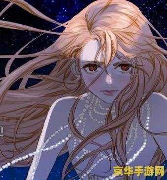网游霸气的名字 网游中的霸气名字及其背后的故事