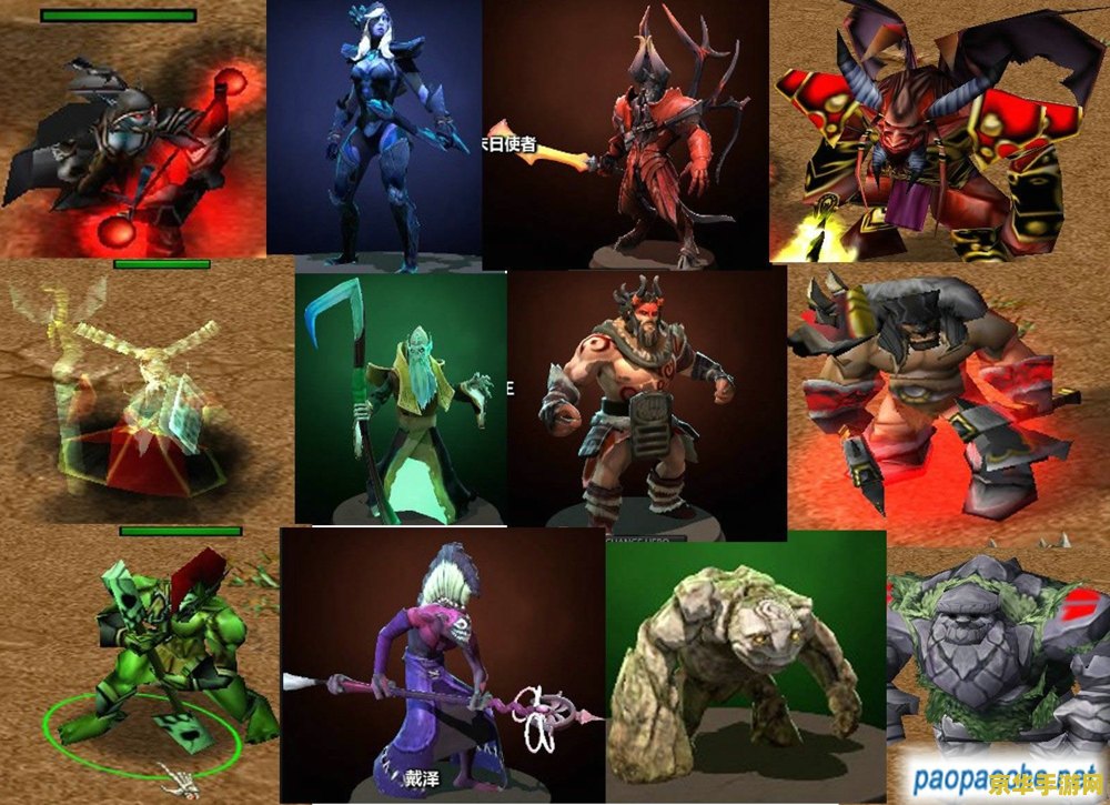 dota命令 Dota命令：深入解析游戏背后的策略与英雄