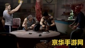 热血无赖扫堂腿 热血无赖：扫堂腿的艺术